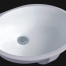 Ceramic Under Mount Sink B05-0